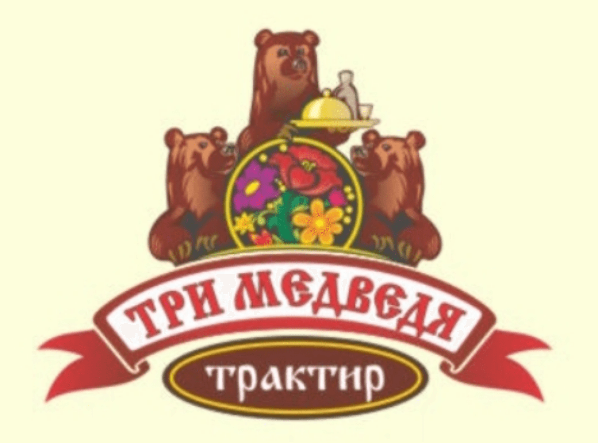 wss-logo